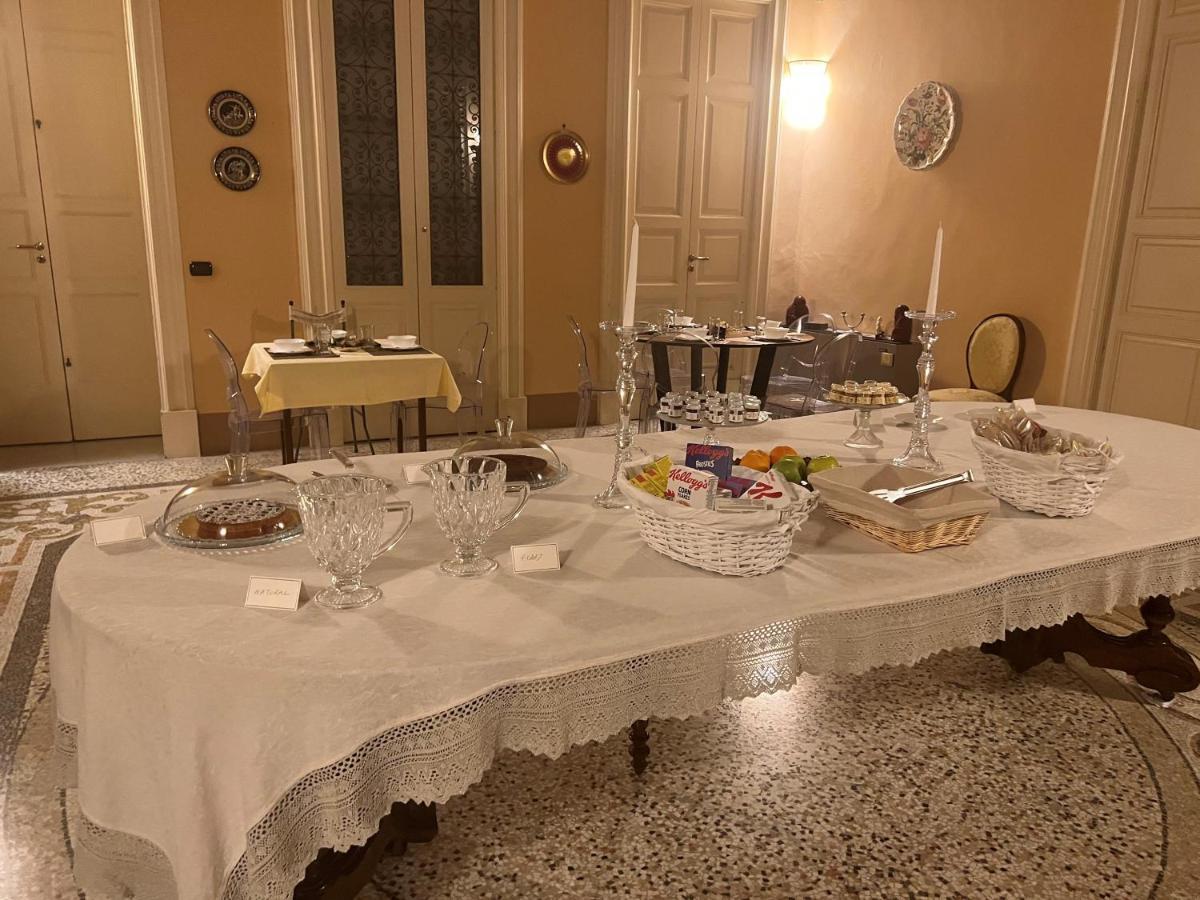 Palazzo Francesco Grassi Bed & Breakfast Aradeo Екстериор снимка